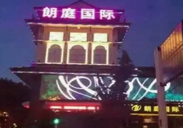 凤山最好高档KTV佳丽陪酒质量好-朗廷国际KTV美女多消费体验